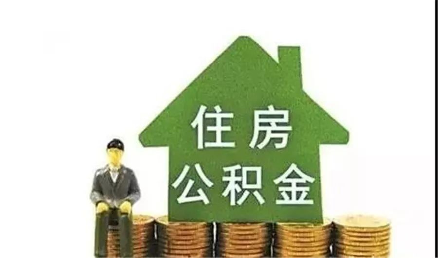 北京急借款